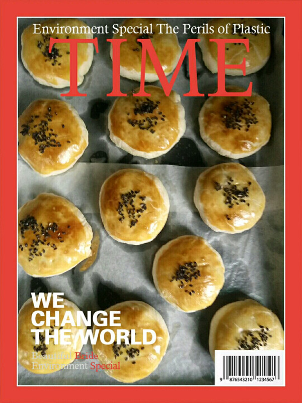 花生芝麻老婆饼