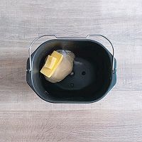 芝士香葱辫子面包的做法图解3