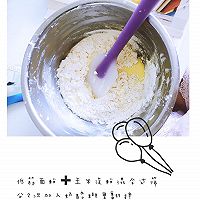 奶酪果酱酥饼的做法图解4