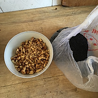 核桃黑芝麻饼干的做法图解3