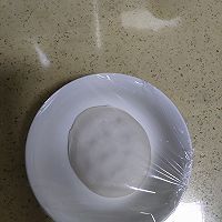 红糖开花馒头的做法图解5