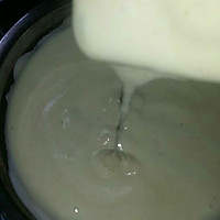 一个新鲜的尝试——牛油果蛋糕胜乳酪蛋糕的做法图解13