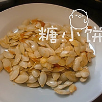 微波速成版【南瓜子】万圣节南瓜灯的副产物的做法图解1
