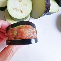 #未来航天员-健康吃蛋#无油版炸茄盒的做法图解8
