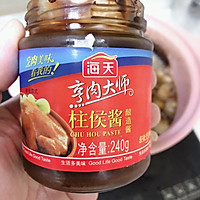 美味下饭简单易做家庭版土豆红烧肉的做法图解11