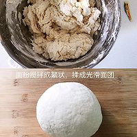 发面糖饼的做法图解2