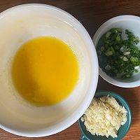 风车吐司的做法图解1