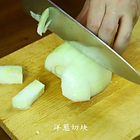 韩式鱼糕炖土豆的做法图解4