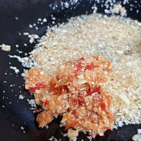 #来诺辉京东 解锁“胃”来资产#蒜蓉粉丝花椰菜的做法图解3