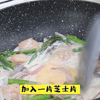 #美食视频挑战赛#芝士酱虾仁意面的做法图解12