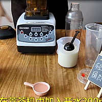 芝芝白桃的做法图解2