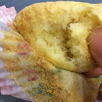 肉松拔丝蛋糕的做法图解20