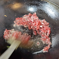 咸鲜焦香的牛肉丝炒米面的做法图解2