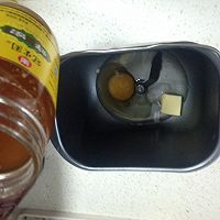 葡萄干面包的做法图解5