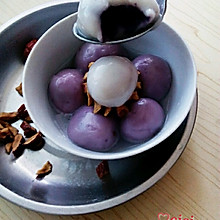 紫薯汤圆（简易版）