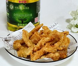 #金龙鱼橄调-橄想橄做#里脊小酥肉