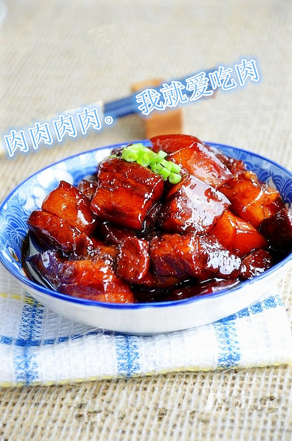 上海红烧肉,本帮浓油赤酱的做法