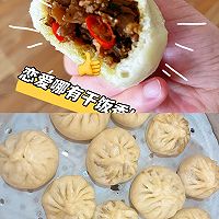 外婆菜肉末包子的做法图解7
