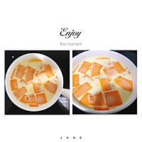甜品｜蛋奶烤南瓜的做法图解5