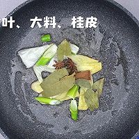 黄豆炖猪蹄的做法图解5