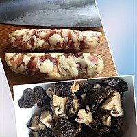 芋头饭的做法图解3