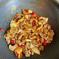 #做川菜用豪吉#辣炒护心肉的做法图解6