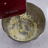 柳橙圣诺多#挚爱烘焙·你就是MOF#的做法图解21