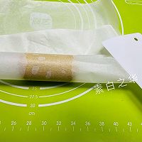 青柠檬切片饼干的做法图解6