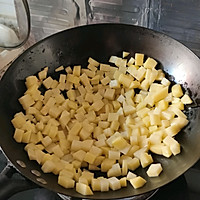 香甜土豆丁儿的做法图解2