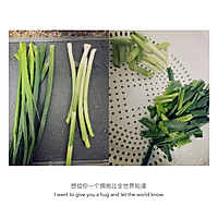 香辣腊牛肉的做法图解1