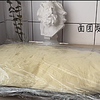 #爱好组-高筋#双色蜜瓜奶油面包的做法图解7
