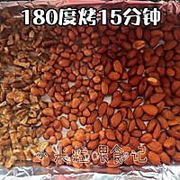 五仁月饼馅儿做法的做法图解2