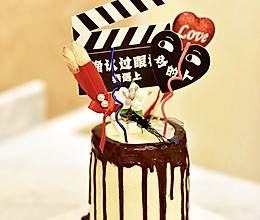 半淋面蛋糕#爱的周年庆#的做法