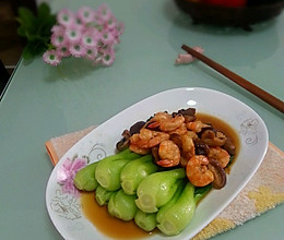 虾菇油菜心的做法