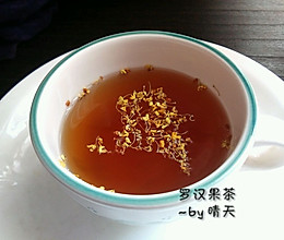 罗汉果茶的做法