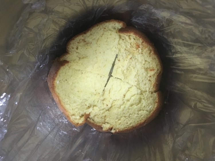 草莓巨蛋蛋糕的做法图解14