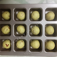 芝士培根小餐包的做法图解9