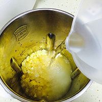 奶香玉米糊的做法图解5