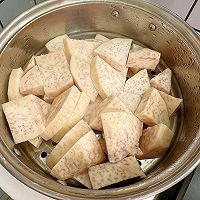 爆浆芋泥芝士饼的做法图解1