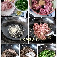 生煎包的做法图解5