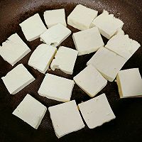 #轻食季怎么吃#豆腐烧油菜的做法图解1
