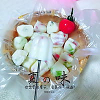 酸奶水果冻的做法图解7