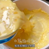 #多巴胺烘焙#柠檬巴巴露亚～能当蛋糕也能做下午茶甜品的做法图解13