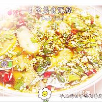 #轻食三剑客 嗨吃不怕胖#捞汁生蚝的做法图解1