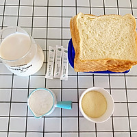 低卡日式豆乳盒子的做法图解1