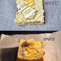 韩国街头美食 芝士蛋奶吐司的做法图解3