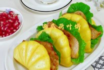 #中小学生营养餐#南瓜荷叶饼的做法