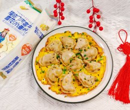 #福临门 福星高照#抱蛋煎饺的做法