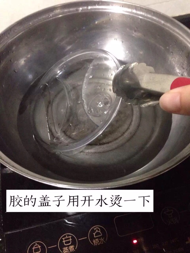 自制酸奶的做法图解1