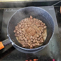 牛肉青豆焖饭的做法图解6
